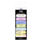 Midori Journal Sticky Notes | Title - Simple Paper 