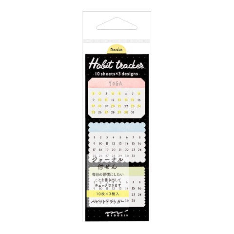 Midori Journal Sticky Notes | Habit Tracker Colorful - Simple Paper 