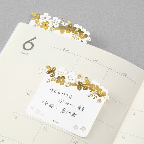 Midori Die Cut Sticky Notes | Foiled Flowers - Simple Paper 