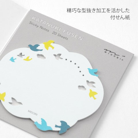 Midori Die Cut Sticky Notes | Birds - Simple Paper 