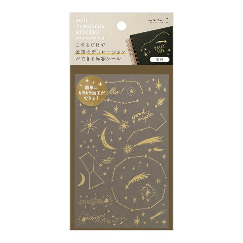 Midori Foiled Transfer Sticker | Stars - Simple Paper 