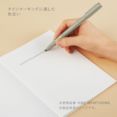 Kokuyo Me 2 Way Marking Pen Set - Simple Paper 