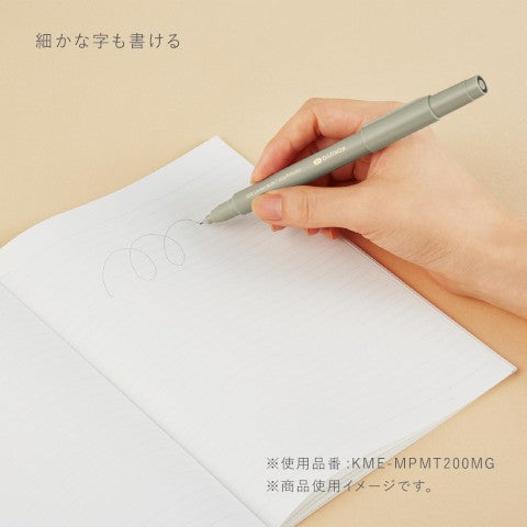 Kokuyo Me 2 Way Marking Pen Set - Simple Paper 