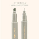 Kokuyo Me 2 Way Marking Pen Set - Simple Paper 