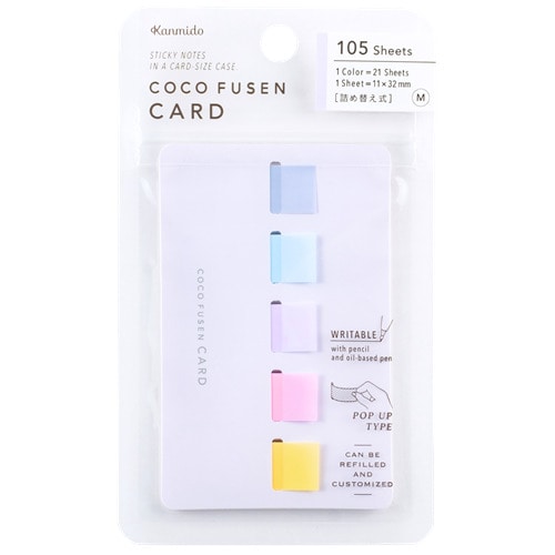 Kanmido Coco Fusen Card Sticky Notes Medium | Magic Hour - Simple Paper 