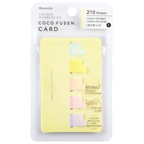 Kanmido Coco Fusen Card Sticky Notes Small | Sunlight - Simple Paper 