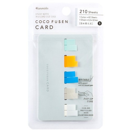 Kanmido Coco Fusen Card Sticky Notes Small | Nordic - Simple Paper 