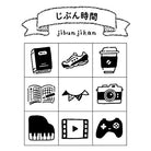 Beverly Planner Companion Stamp Set | Meet Me Time - Simple Paper 