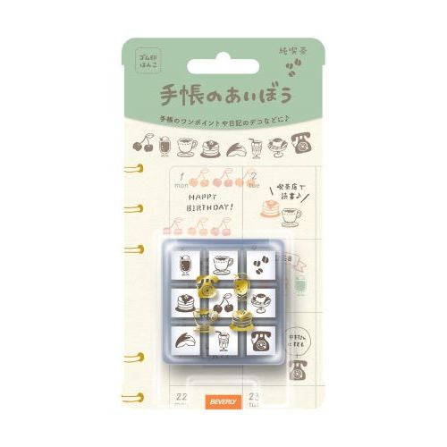 Beverly Planner Companion Stamp Set | Cafe - Simple Paper 