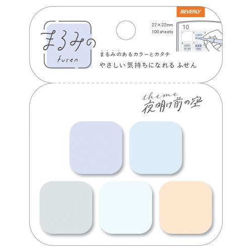 Beverly Marumi Sticky Note | Petite | FS-096 - Simple Paper 