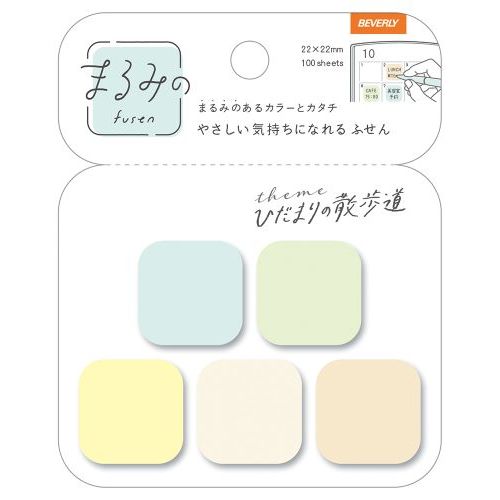 Beverly Marumi Sticky Note | Petite | FS-097 - Simple Paper 