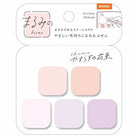 Beverly Marumi Sticky Note | Petite | FS-098 - Simple Paper 