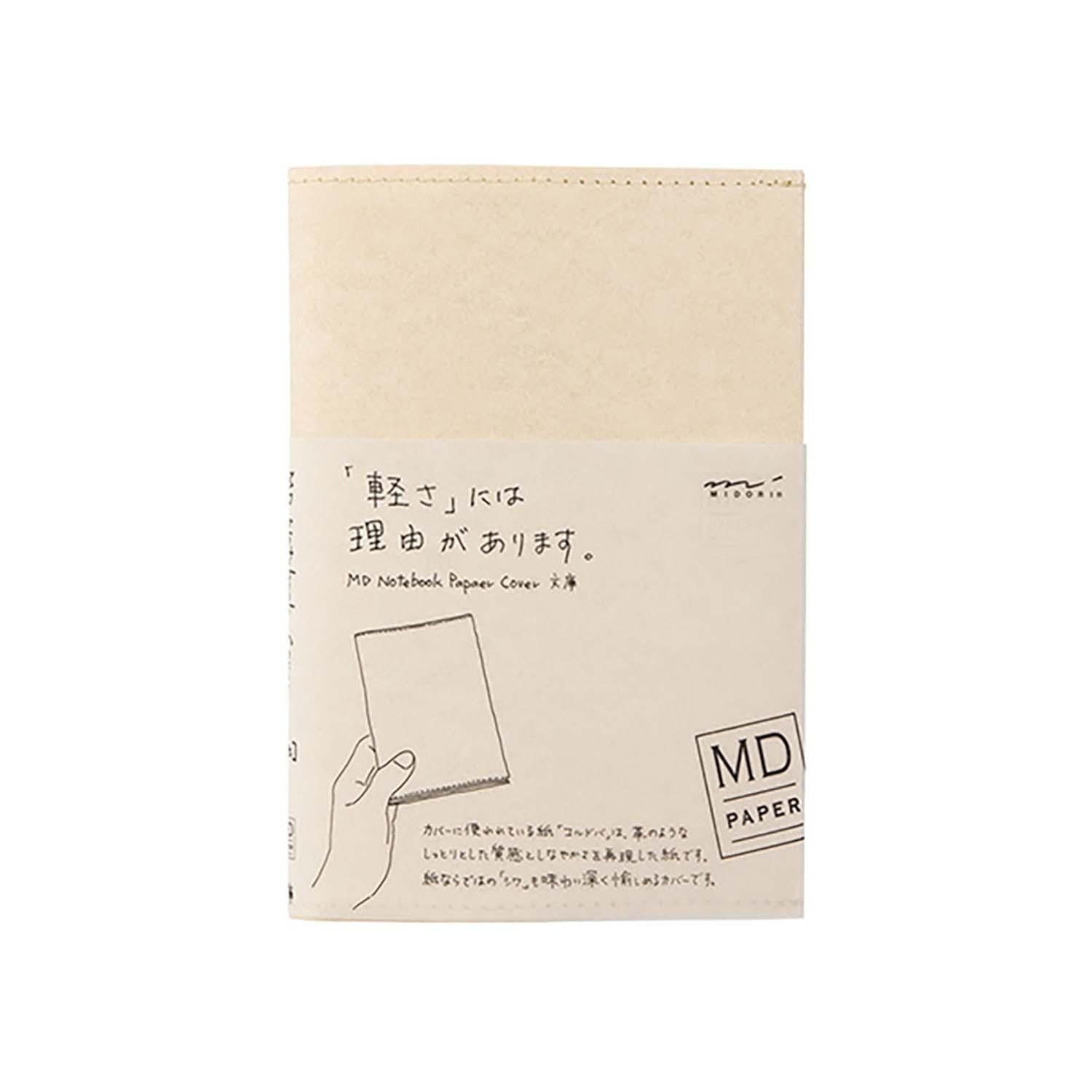 Midori MD Notebook Cover A6 Paper