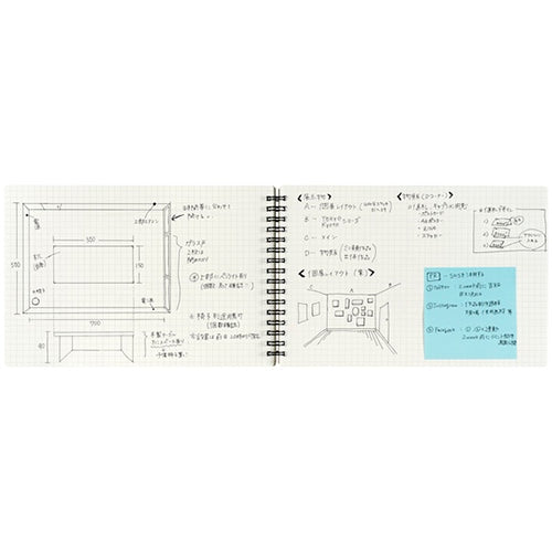 Maruman Mnemosyne N165 Twin Ring Notepad | A5 | Graph - Simple Paper 