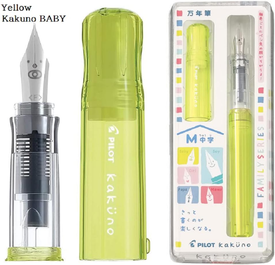 Pilot Kakuno Fountain Pen Family Series | Baby Yellow - Simple Paper 