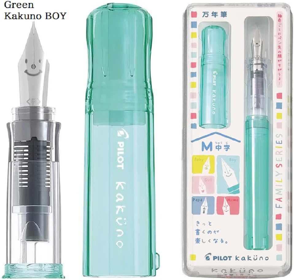 Pilot Kakuno Fountain Pen Family Series | Boy Green - Simple Paper 