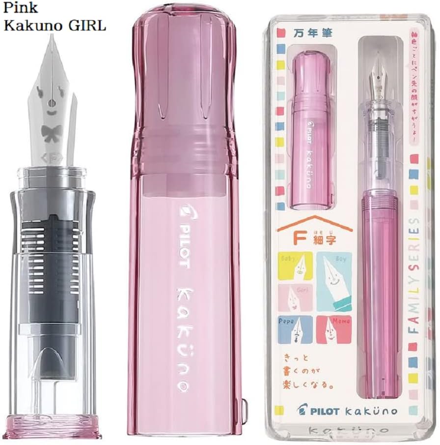 Pilot Kakuno Fountain Pen Family Series | Girl Pink - Simple Paper 