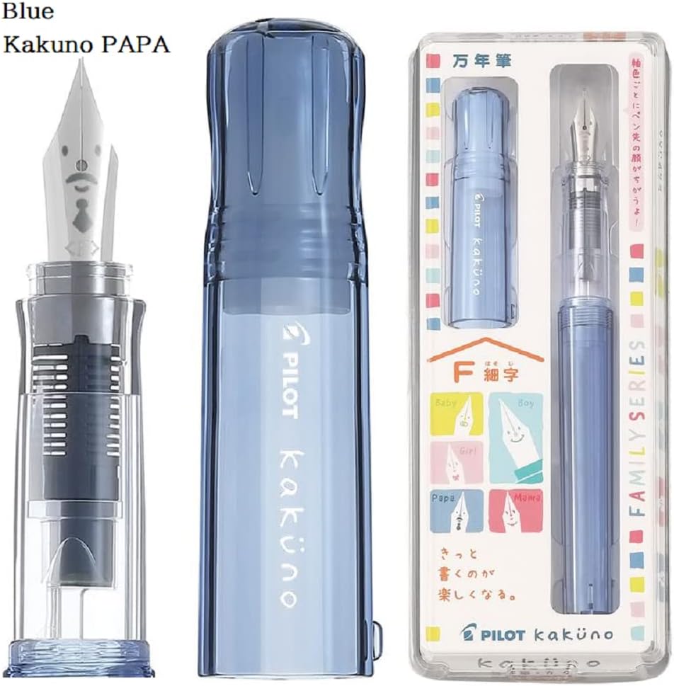 Pilot Kakuno Fountain Pen Family Series | Papa Blue - Simple Paper 