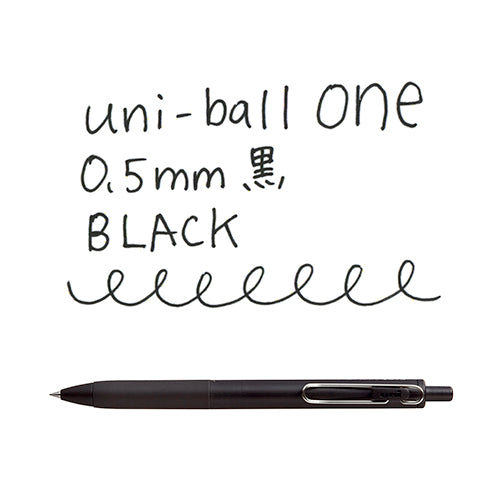 Uni-Ball One Gel Pen - 0.5 mm - Black (Black Body)