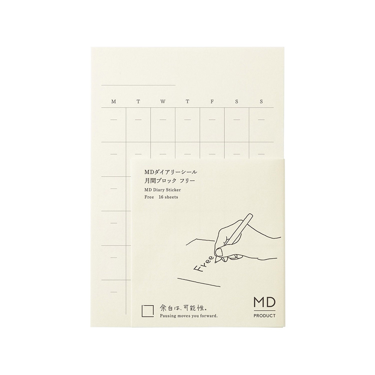 Midori MD Diary Sticker Free Undated Monthly