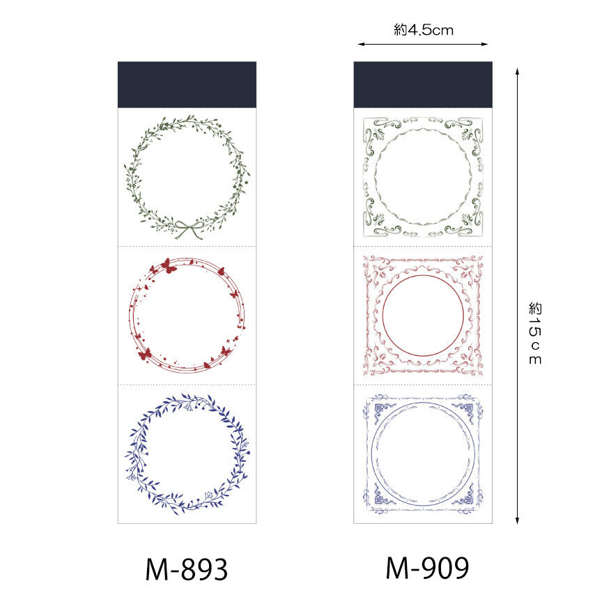 Design Frame Memo Pad - Simple Paper 