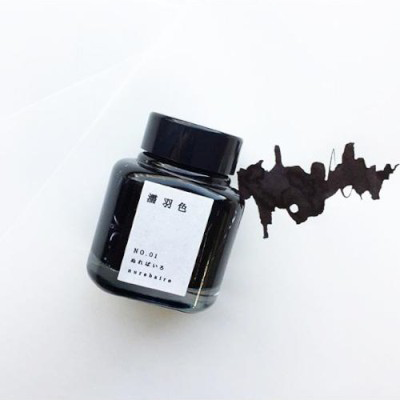 Takeda Jimuki Kyo No Oto Ink No. 1 | Black Color | Nureba Iro - Simple Paper 