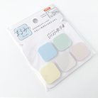 Beverly Marumi Sticky Note | Petite | FS-097 - Simple Paper 