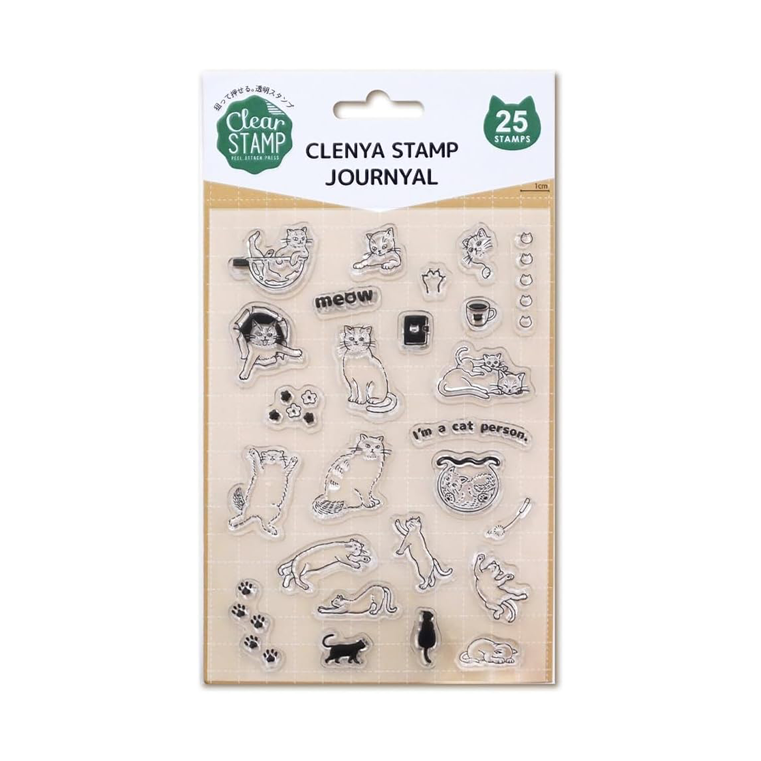 Kodomo No Kao Clear Acrylic Stamps Cat