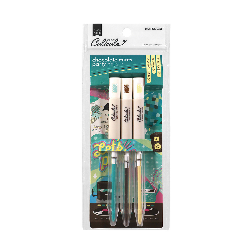 Kutsuwa Culicule Colored Pencil Set | Chocolate Mints Party - Simple Paper 