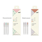 Uni-ball One Gel Pen | Japanese Taste - Simple Paper 