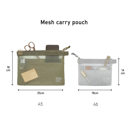 Kleid Mesh Carry Pouch | A6 - Simple Paper 