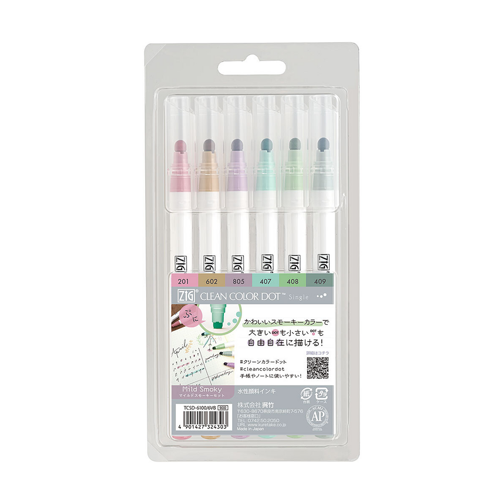 ZIG Clean Color Dot Single 6 Color Set | Mild Smoky - Simple Paper 