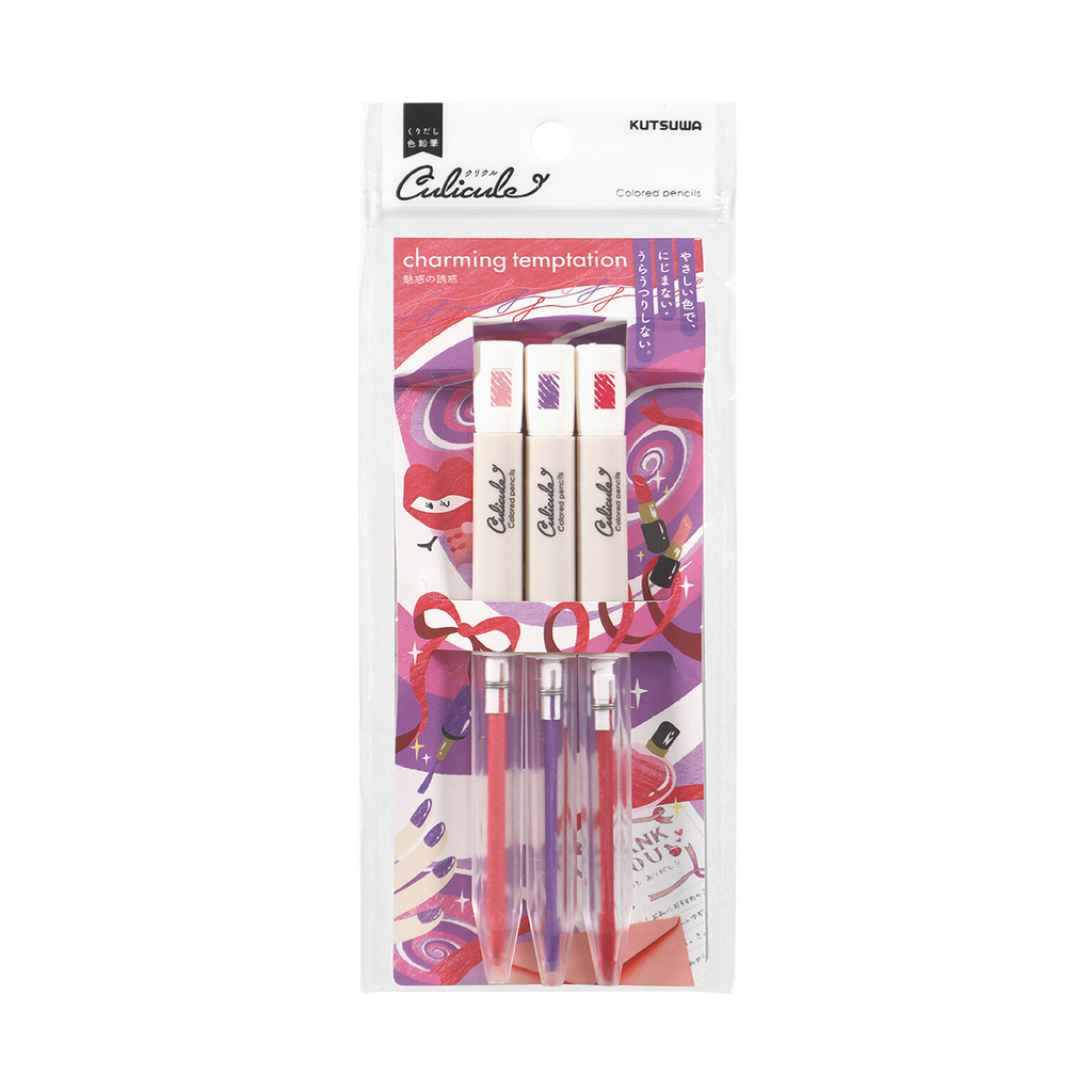 Kutsuwa Culicule Colored Pencil Set | Charming Temptation - Simple Paper 