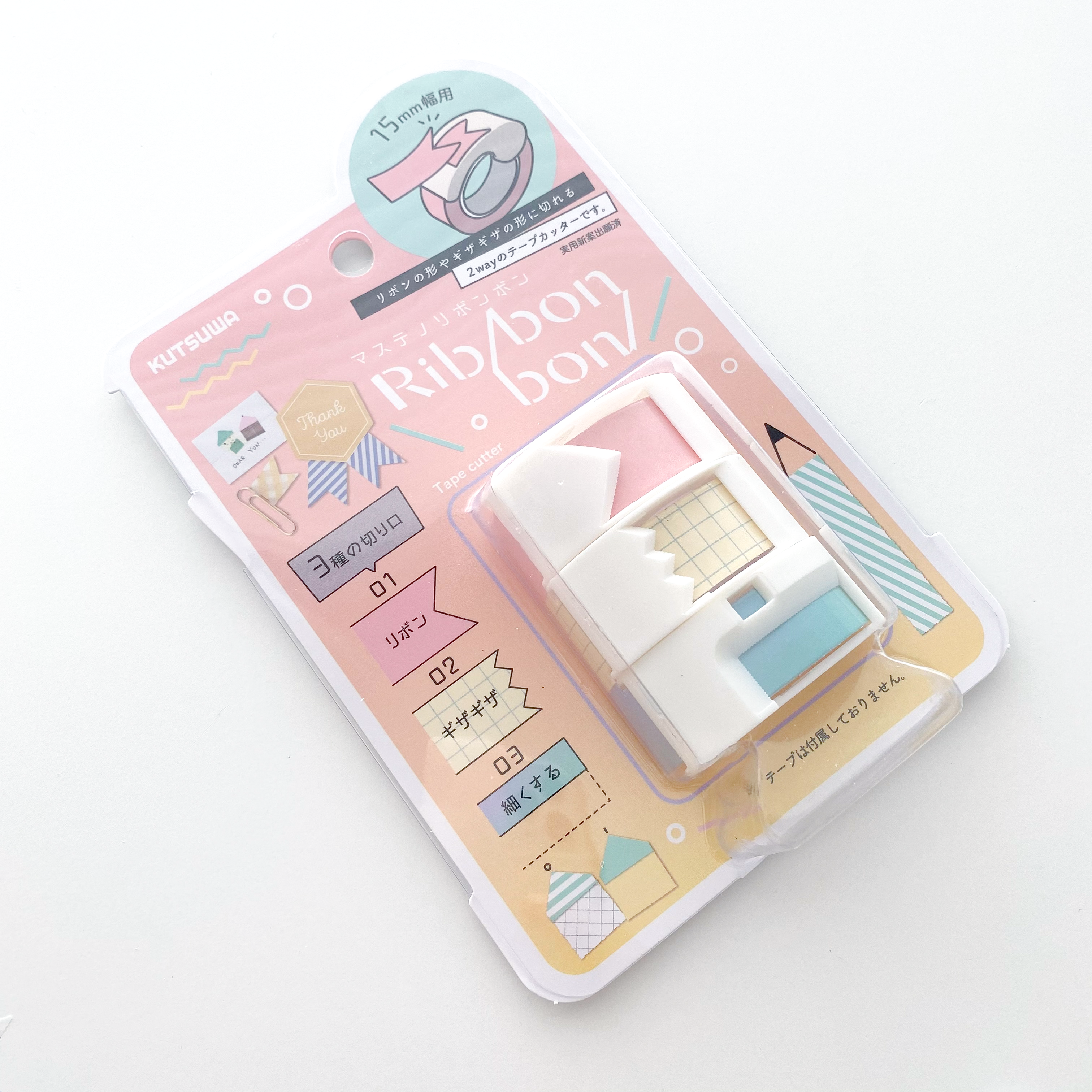 Kutsuwa Ribbon Bon Washi Tape Cutter - Simple Paper 