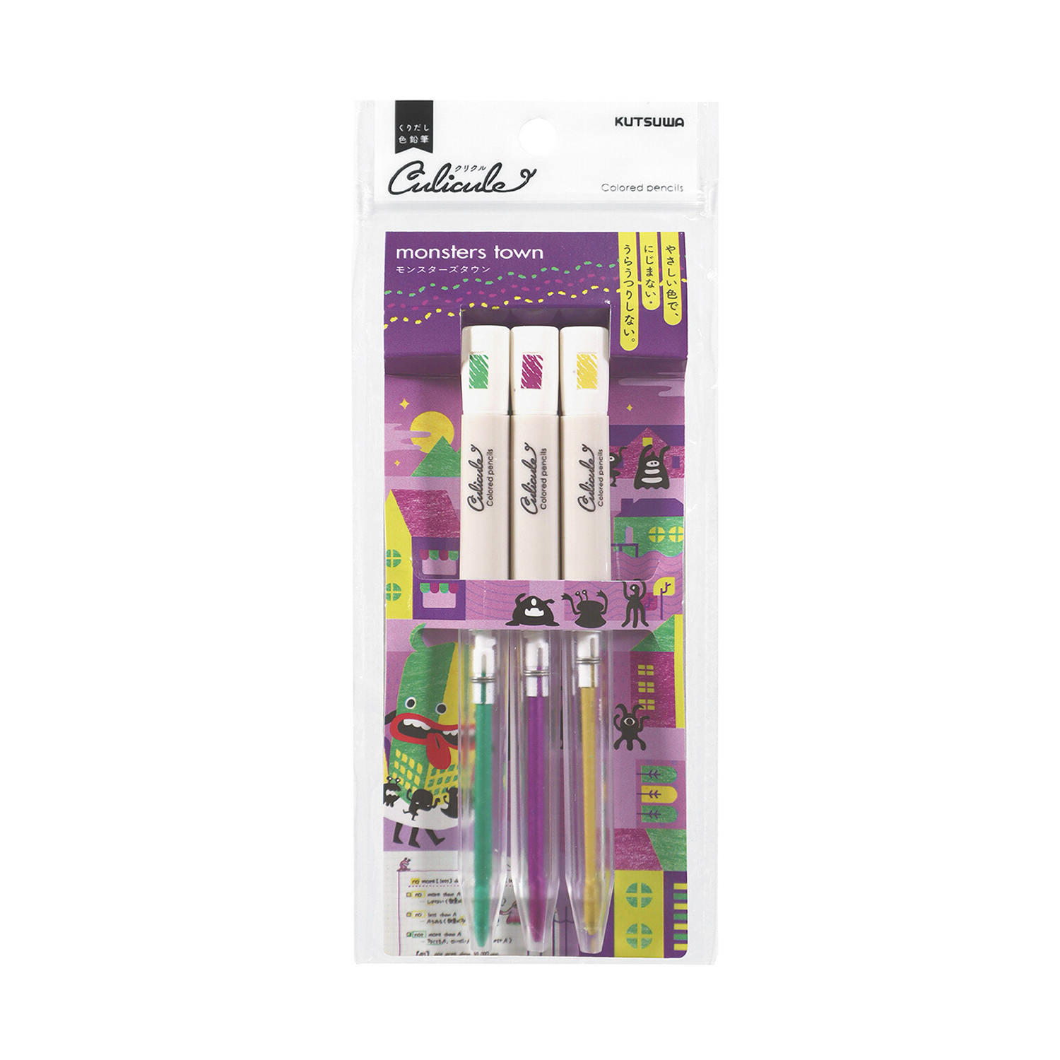 Kutsuwa Culicule Colored Pencil Set | Monsters Town - Simple Paper 