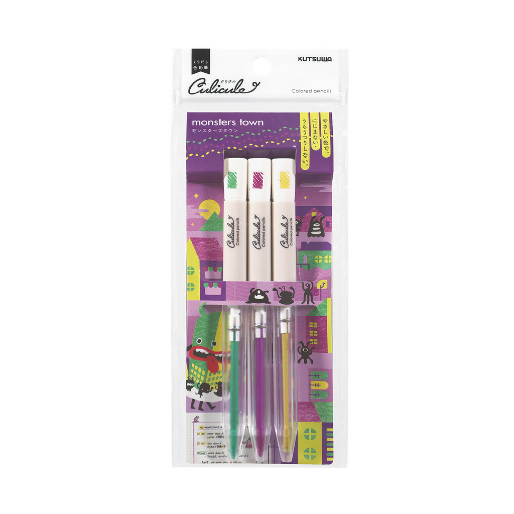 Kutsuwa Culicule Colored Pencil Set | Monsters Town - Simple Paper 