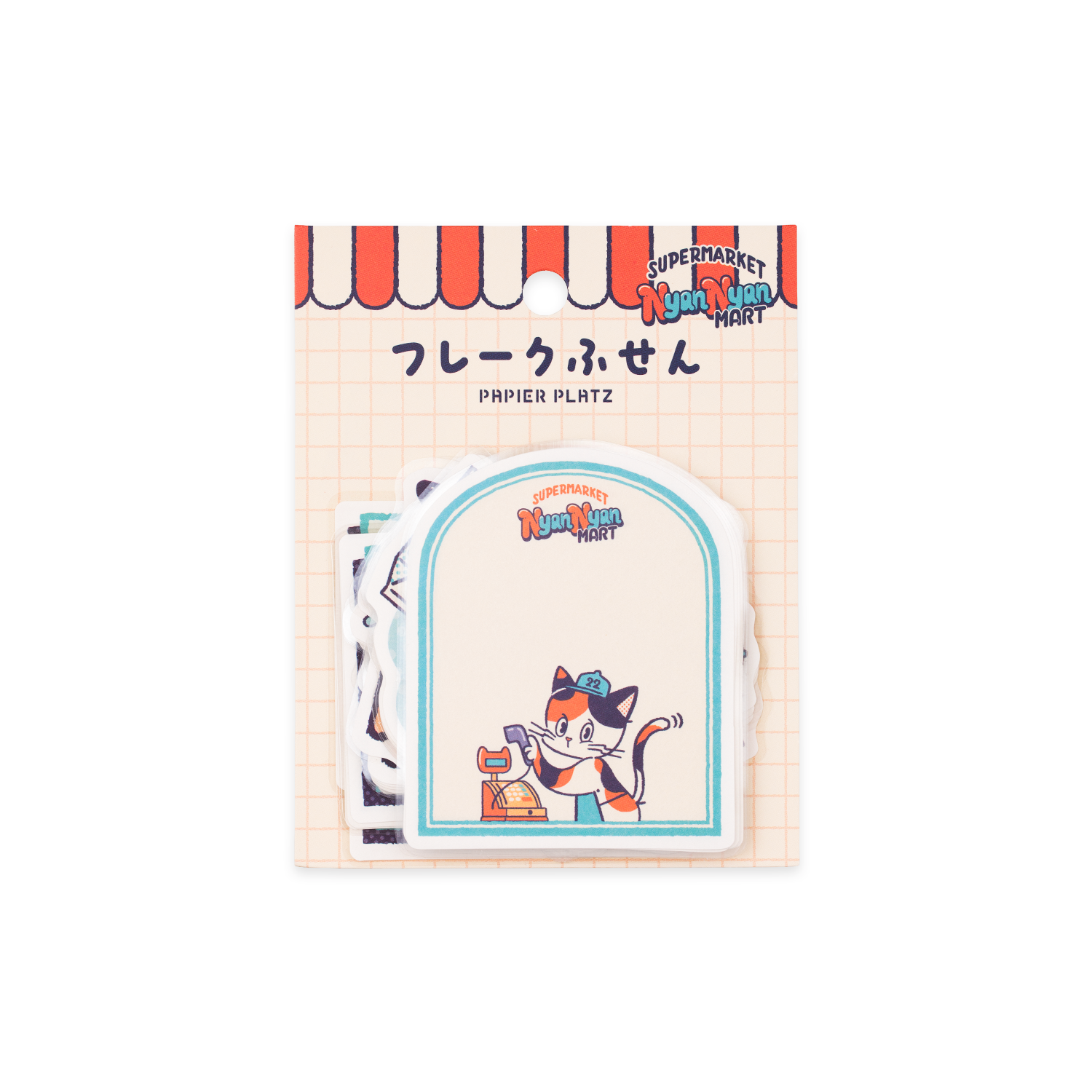 Papier Platz x Obi-Wan Kenobi Sticky nOTE Stickers 60-029