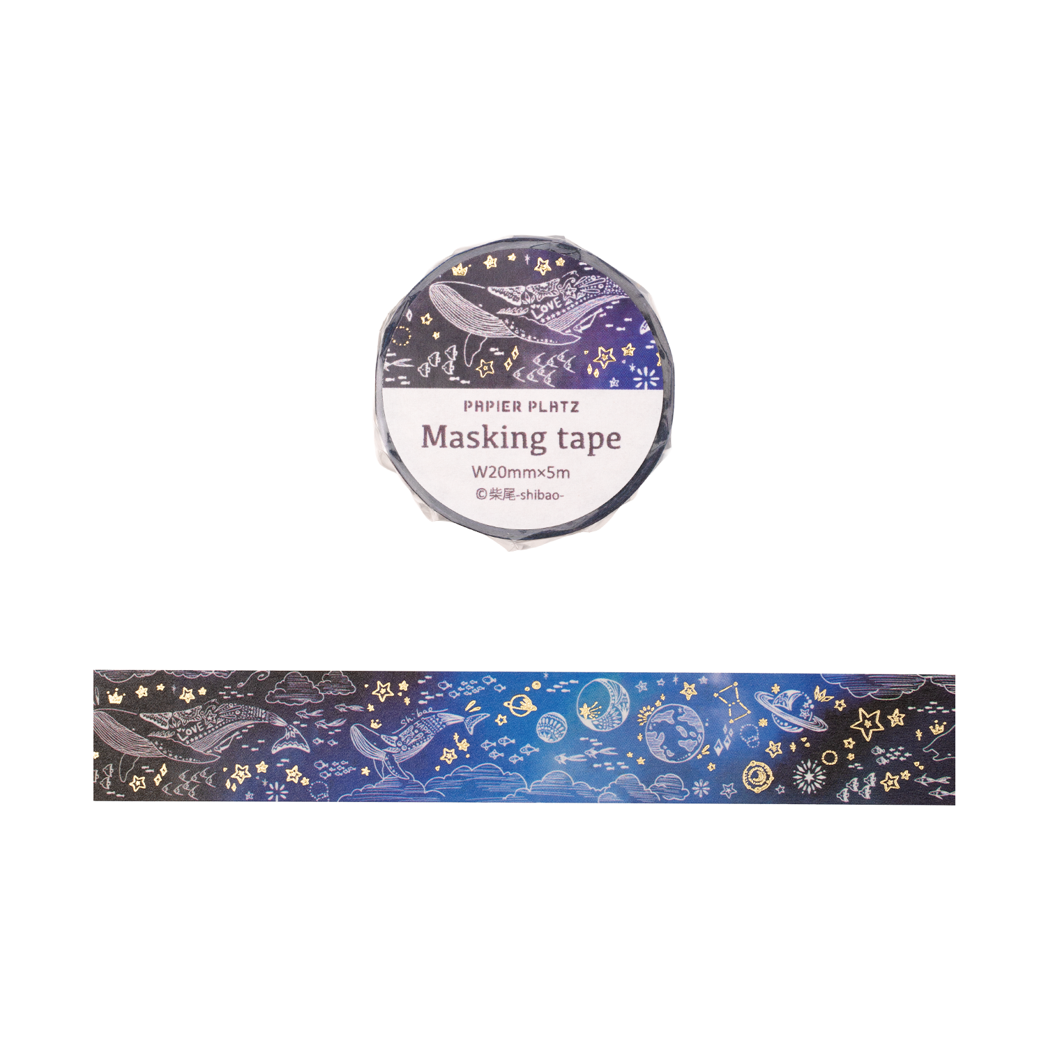 Papier Platz x Shibao Japanese Washi Tape 52-099