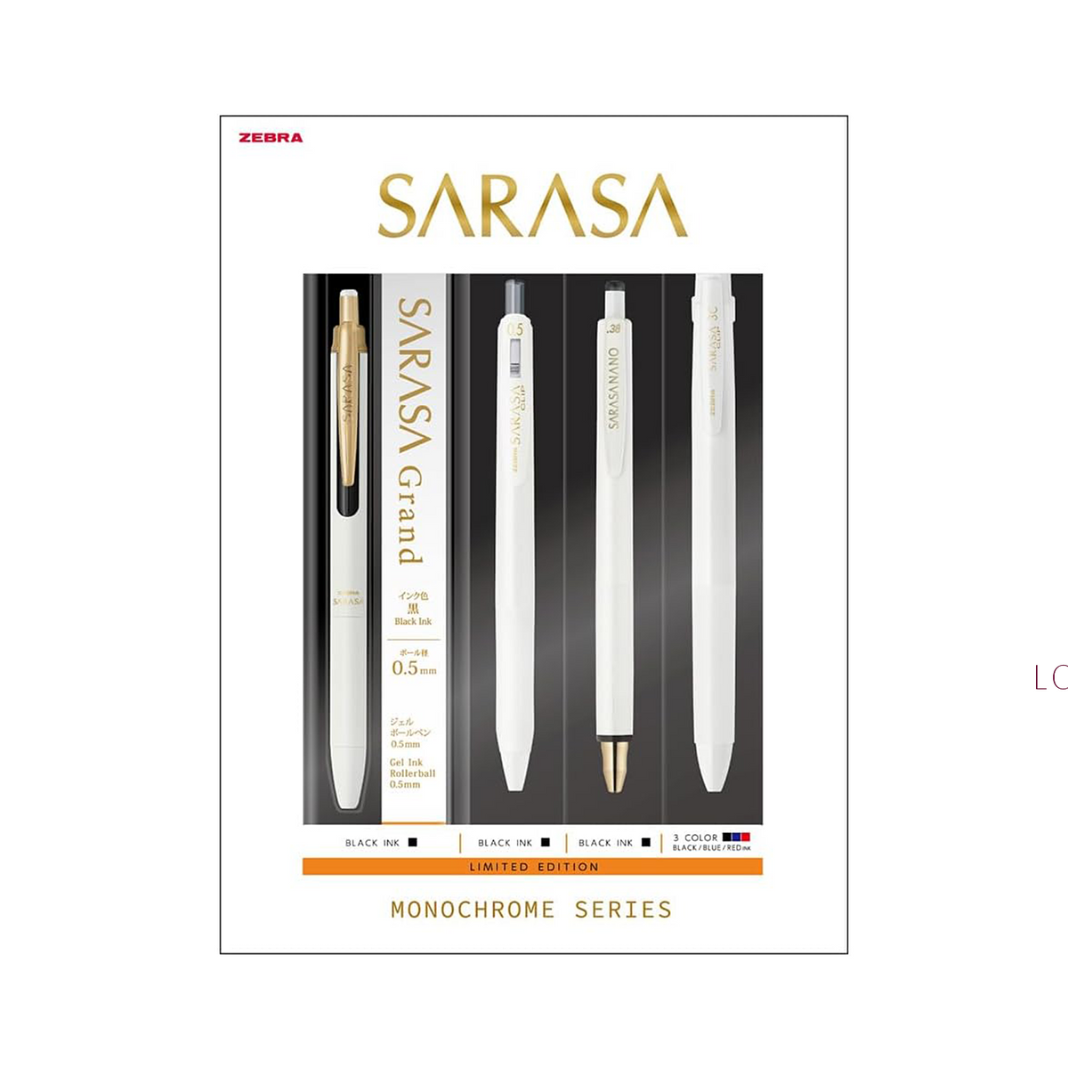 Zebra Sarasa Limited Edition Monochrome Series Set | White - LIMIT 1 ...