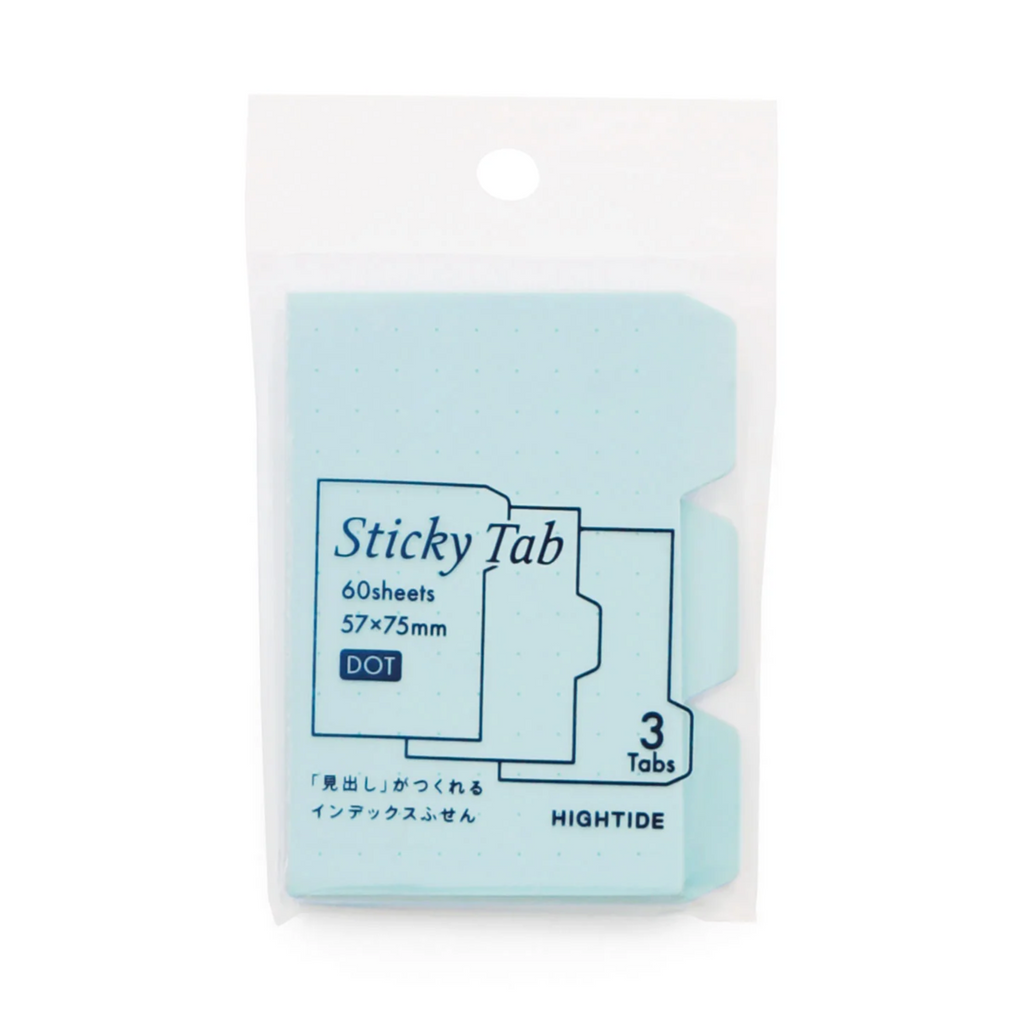 Hightide | Sticky Memo | Blue - Simple Paper 