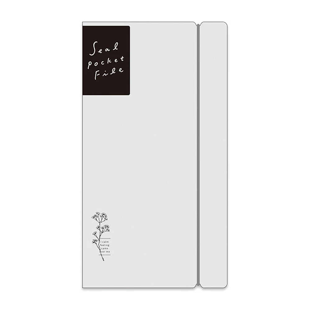 Mind Wave Sticker File Album - Simple Paper 