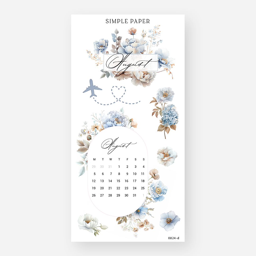 August calendar sticker sheet with blue florals, plane icon, and vintage script – August Sheet D by Simple Paper