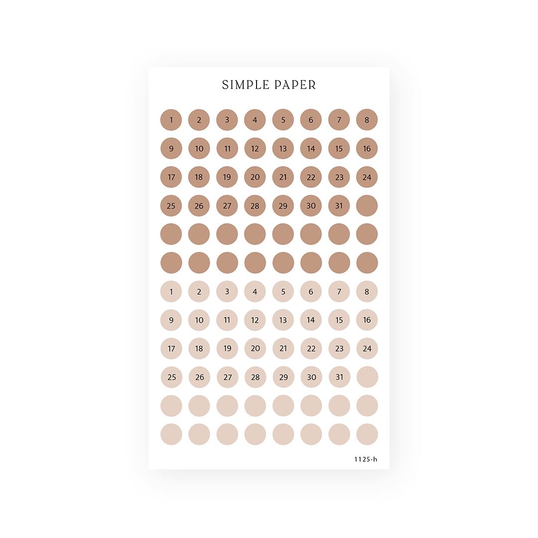 Coffee brown and cream date dot stickers numbered 1 to 31 with blank dots, Cafecito Sheet H