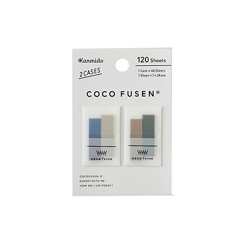 Kanmido Coco Fusen Sticky Notes | Mini | Stone - Simple Paper 