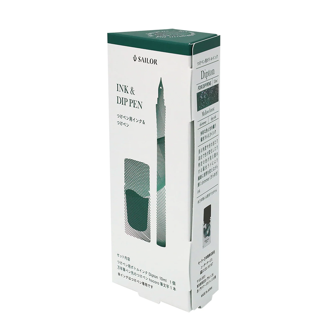 Sailor Dipton Mini Ink & Dip Pen Set | Mellow Forest (Limited Edition) - Simple Paper 