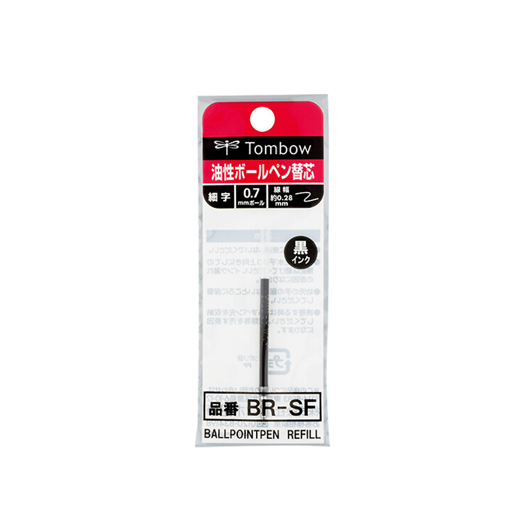 Tombow Air Press Ballpoint Pen Refill - Simple Paper 