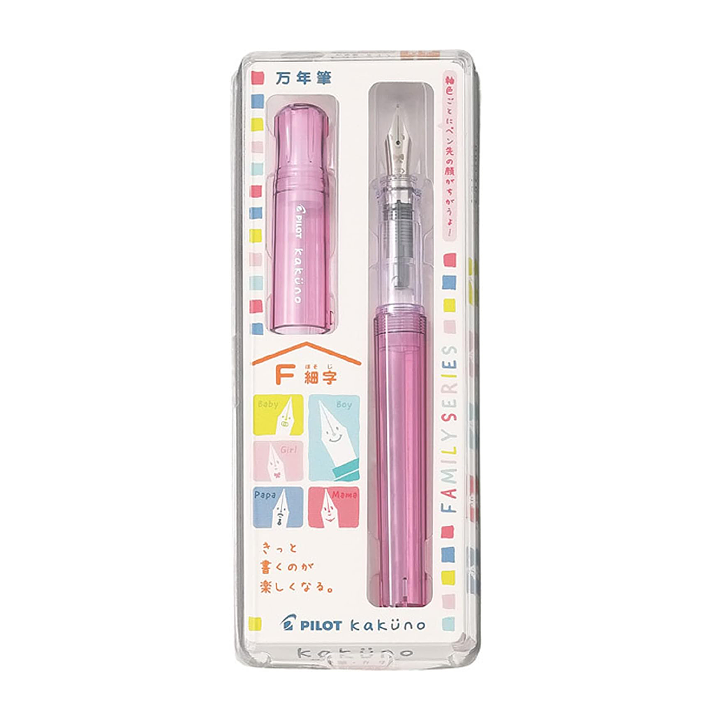 Pilot Kakuno Fountain Pen Family Series | Girl Pink - Simple Paper 