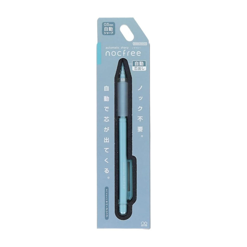 Sun-Star Nocfree Mechanical Pencil | 0.5mm - Simple Paper 