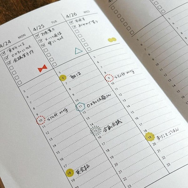 JIZAI LOG clear stamp set marks 02 by mizushima, Japanese icon stamp set with checkmarks, stars, flags, and annotation.