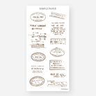 Sheet of decorative stickers featuring vintage library and archival stamps on a white background, perfect for layering in spreads